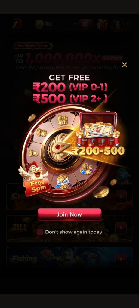 BONU1 Game free bonus popup featuring ₹200 and ₹500 offers with a free spin